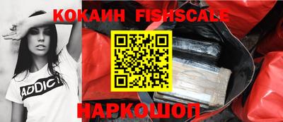 прущая мука Бердск