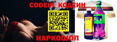 дурь Белорецк
