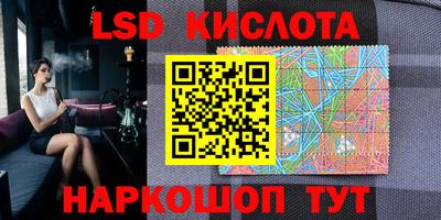 прущая мука Бердск
