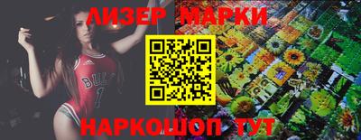 прущая мука Бердск