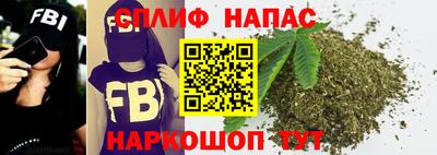 дурь Белорецк