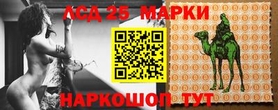 прущая мука Бердск