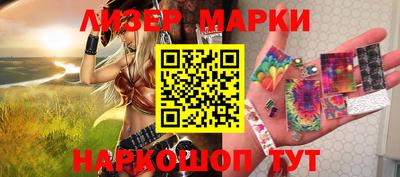 прущая мука Бердск