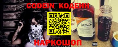 прущая мука Бердск
