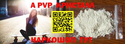 дурь Белорецк