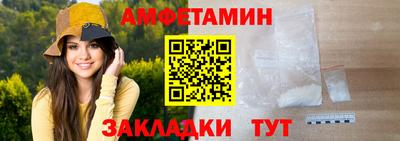 трава Кизляр