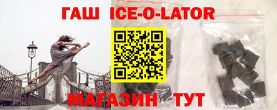 дурь Белорецк