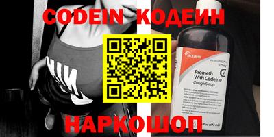 мефедрон мука Кизилюрт