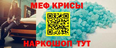 дурь Белорецк