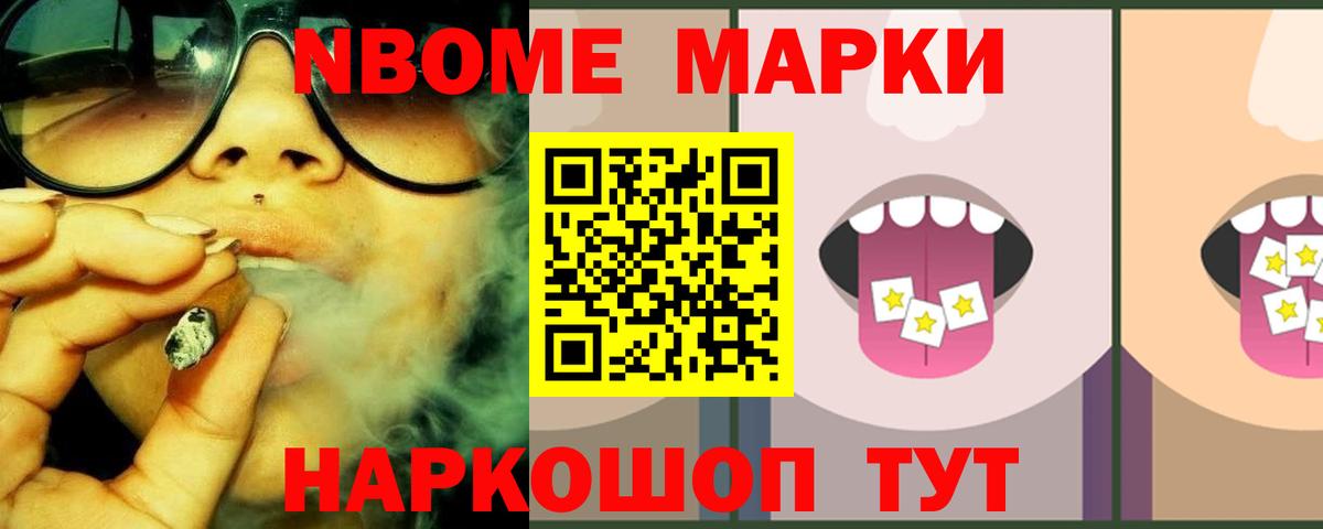 Дедовск  Лсд 25 экстази ecstasy  ЛСД экстази кислота  Вход с VPN 