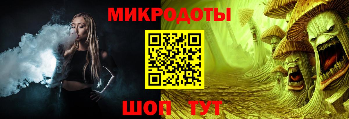 Галлюциногенные грибы GOLDEN TEACHER  Псилоцибиновые грибы ЛСД  Вход с VPN  Дедовск 
